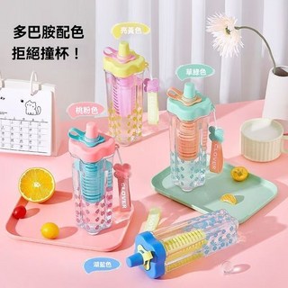 水杯女大容量高顏值塑料吸管杯學生耐高溫防摔便攜水壺25夏季新款, 桃粉色600ml【濾網+提繩】,幸運四葉草+杯刷吸管刷+9D立體貼, 1個