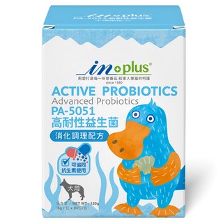 IN PLUS 高效能活化益生菌 犬用 PA-5051 5g 24包 1盒 - 維持免疫力 寵物保健, 120g, 消化調理