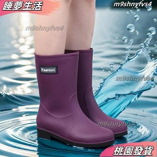 店長精選 女款 中筒防水防滑雨鞋，成人女士膠鞋