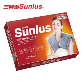 Sunlus三樂事 頸肩雙用柔毛熱敷墊 SP1213 電熱毯 熱敷