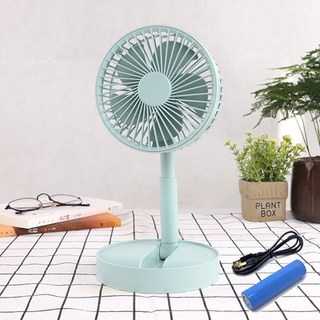 可摺疊升降USB桌扇，3段風速，1200mAh電池，245g，13.5*13.5*29.5cm, 藍色-摺疊風扇