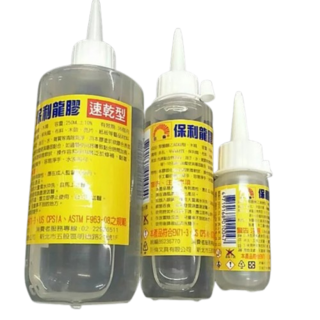 【B.P買樂】巨倫 速乾保利龍膠 保麗龍膠 30g 100g 250g手工藝膠 辦公文具, 1個, 小： 30g