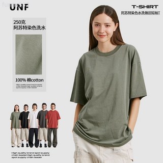 阿蘇特活性染水洗做舊寬鬆圓領T恤 親膚透氣 時尚百搭 清倉特惠, 水洗紅色,xxl