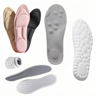 5D透氣網布鞋墊 - 5D按摩防痛、踩屎感、記憶鞋墊、足弓減壓、泡綿透氣