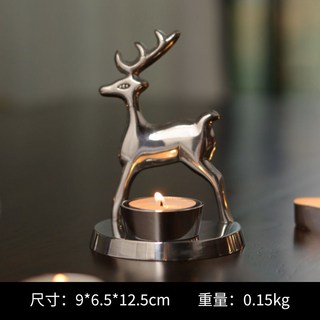 聖誕燭臺 復古聖誕樹燭臺 桌面聖誕擺件 美式聖誕節裝飾品 創意燭臺 燭光晚餐道具, 麋鹿款