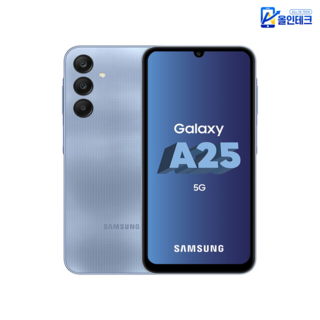 삼성 갤럭시 A25 5G 128GB 가개통 미사용 새제품 공기계 SM-A256, 블루블랙 리퍼급