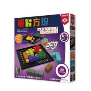 孩子王桌遊 機智方塊 The Genius Square 繁體中文版 益智桌遊, 1個