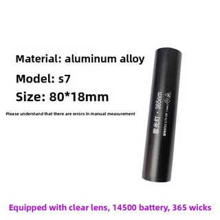 고양이 무늬 램프 UV 블랙라이트 퍼플 라이트 돈 감지기 램프 형광제 테스트 펜 365nm 퍼플 플래시라이트, 1개