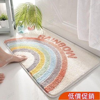 大促特惠 地墊 浴室墊 吸水廁所門口地墊 防滑蓬鬆浴室地墊 家用洗手間腳墊 吸水脚踏墊 防滑墊 吸水地墊 門口墊734, 1個