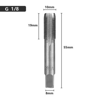핸드탭 나사탭 드릴 비트 HSS 파이프 탭 텅스텐 카바이드 라우터 G 1 8 2 3 4 금속 가공 나사 스레드 절단 공구 기계 탭용 451177, G 1l8, 1개