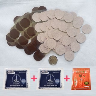 동전파스 탑 동전패드 1+1 총240매 골드홍삼 20매, 1번