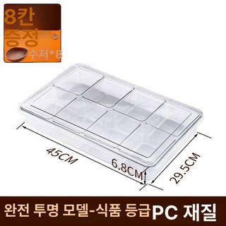 케이터링 디저트 뷔페 음식 멀티 종류 광주 단체간식, 1개