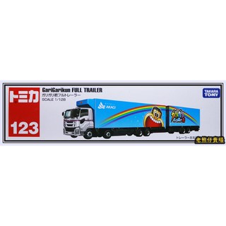 Tomica 多美 No.123 嘎哩嘎哩君 貨櫃車 長車