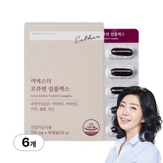 [본사직영] 여에스더 코큐텐 컴플렉스 국민영양 프로젝트, 6박스, 30정