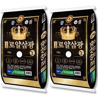 [서해대통][ 출고당일도정 ] 당진해나루 2025년산 햅쌀 당진로얄삼광쌀 삼광미, 2개, 특등급, 10kg