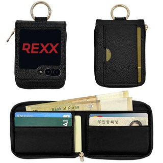 렉스지퍼링 플립 다이어리 케이스 외관