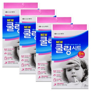 신신제약 뉴 쿨링시트/영유아 아기 어린이 해열패치 냉찜질팩