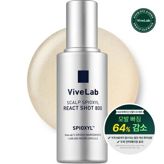 바이브랩 스피옥실(SPIOXYL) 스피큘 탈모앰플 리액트샷 800, 50ml, 1개
