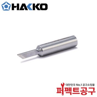하코 T18-K35 하코인두기팁 칼팁 FX-888DX FX-889 FX-8803 FX-600 호환용팁, 1개