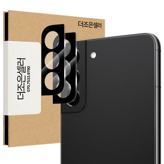 더조은셀러 2매입 카메라 강화유리 필름 풀커버 리플렉터, 1세트