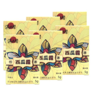 溫太醫特濃西瓜霜5g/瓶 天然草本漢方精華 降火氣 退火, 6個, 5g