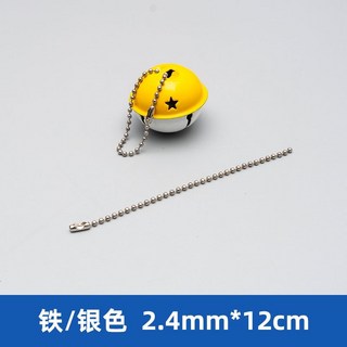 波珠鍊 金屬圓珠鍊 吊鍊 金色鏈條 吊牌鍊 鑰匙鏈 包裝鏈 DIY掛鏈