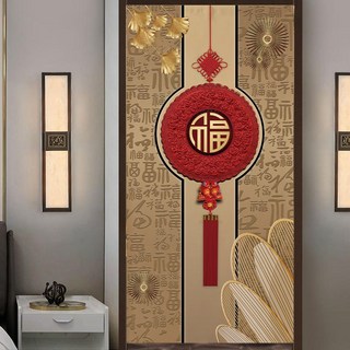 現貨 中式典雅 福字結 門簾 薄款絨布門簾 喜慶簾 裝飾簾 免打孔 長簾 掛簾 對開 穿桿式, 90*190cm