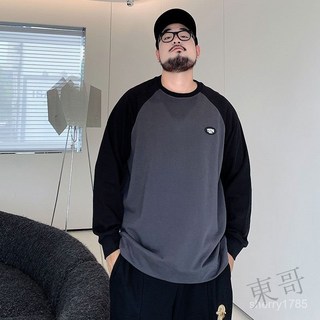 限量購 大碼 男裝 胖子 加肥 加大 長袖 T恤 寬鬆 插肩袖 拚接 休閒 圓領 衛衣 男士 時尚潮流 氣質 D9BO