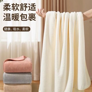 浴巾吸水 厚浴巾 加大浴巾 毛巾 珊瑚絨浴巾 成人柔軟速乾洗澡浴巾, 【顏色隨機】毛巾30*60, 1個
