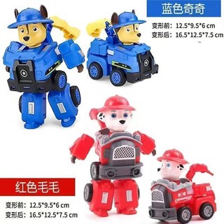 瀾錦書捨 汪汪隊變形玩具 汪汪隊立大功玩具 狗狗車全套 兒童變形玩具 男童玩具 小朋友玩具 變形玩具 生日禮物 變形, 1個, 【阿奇+毛毛】大號變形送禮品