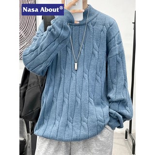 秋冬新款純色毛織衫男寬鬆休閒時尚百搭慵懶風潮流保暖毛衣