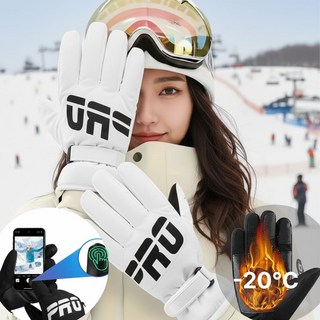몬티르 스마트폰 터치 잘되는 발열 스키 스노우보드 장갑, 1개, 여성(액티브 화이트)