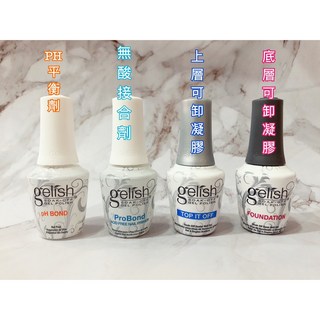 美國HARMONY 美國原裝進口 ph平衡 無酸接合固定劑 可卸底層 可卸上層 TNA檢定用, 1個, PH平衡+無酸接合+可卸底層+可卸上層