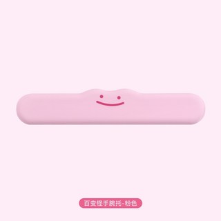 台灣出貨電競遊戯防滑墊 鍵盤墊 桌墊 超大號貓耳滑鼠墊超多款式滑鼠墊加大 鼠墊 滑鼠墊 遊戲滑鼠墊 鍵盤滑鼠墊鍵盤手托, 百變怪手腕托-淺粉, 1個