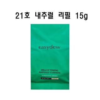 대웅제약 이지듀 한가인 기미쿠션 리필, 21호 내추럴, 1개
