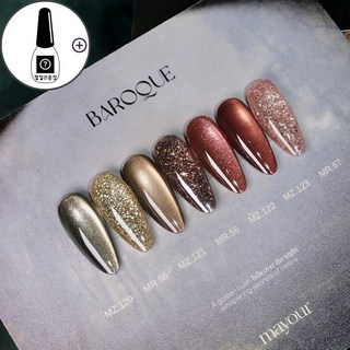 고네일 / 메이유어 바로크 젤컬러 7종세트 자석젤 글리터네일 /젤세트구매시 젤칼라 1 개 랜덤 증정, 1개, 8g, 7종 세트