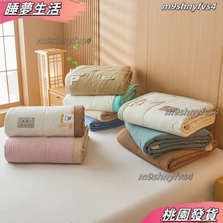 雙人床包組 單人床包組 加大床包 床罩組 親膚裸睡