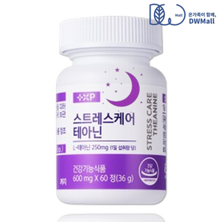 심신 마음 안정 스트레스케어 테라피 테아닌, 30개, 2정