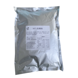蜜豆子 奶精粉 1KG 大包裝 優質特級奶精 飲料奶茶調配 商用家用, 奶精粉 - 樣品200g, 1個