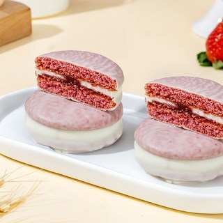 脣動葡萄派糕派230g 夾心麵包休閒零食品小吃學生早餐, 1個, 草莓味230g*2箱裝