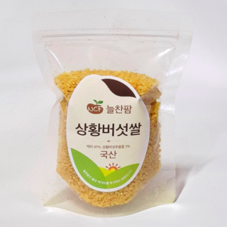[늘찬팜] 상황버섯 쌀 상황버섯원료 3% 상황버섯쌀, 1kg, 2개