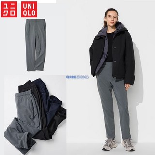 유니클로 여성 히트텍 이지 팬츠 기모 밴딩 슬랙스 바지 3컬러 469903