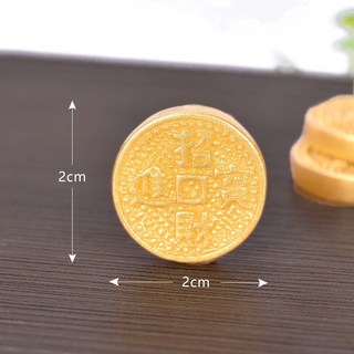 微景觀金色招財擺件：搖錢樹/發財/聚寶盆/金磚/元寶 財源廣進新年裝飾, 【M3】金幣