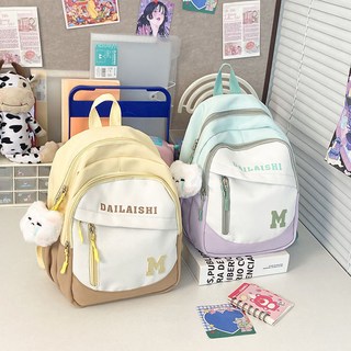 【包 您無憂 】可愛春遊背包兒童出遊旅遊旅行輕便雙肩包女孩小學生外出書包逛街