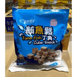 台中小蜜蜂美式賣場代購 大田海洋 鮪魚鬆丁角 魚鬆, 1個, 貨運宅配
