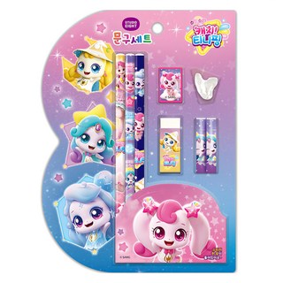 스튜디오에잇 캐치티니핑 시즌5 문구 세트, 하츄핑, 1세트