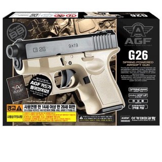정품 비비탄 에어건 글록 G26 TAN 스포츠게임 저격총 bb탄총 사격놀이 새총, 1개