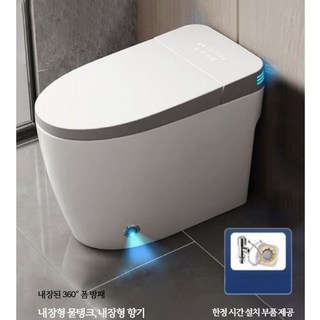 스마트변기 전자동 비데일체형 가정용 절수형 양변기 이중급수 위생 변기시트 통합형 절수형변기 클린한 화장실용품 안막히는변기, 화이트 탑에디션 400mm
