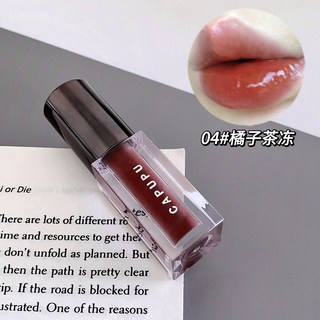 CAPUPU鏡面唇釉 水光保濕滋潤持久嘟嘟唇蜜 偽素顏口紅唇釉, 04#橘子茶凍, 1個