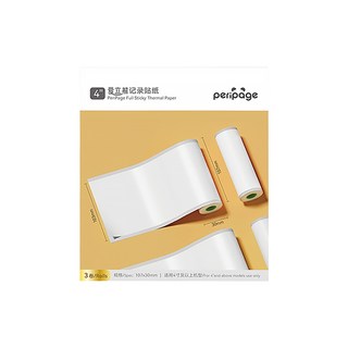 PeriPage愛立熊 白色貼紙 107mm 熱感應紙 標籤紙 列印紙 打印貼紙 條碼紙 感熱紙, 1盒